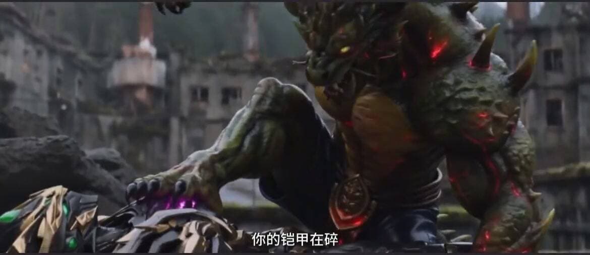 铠甲·五元觉醒封面